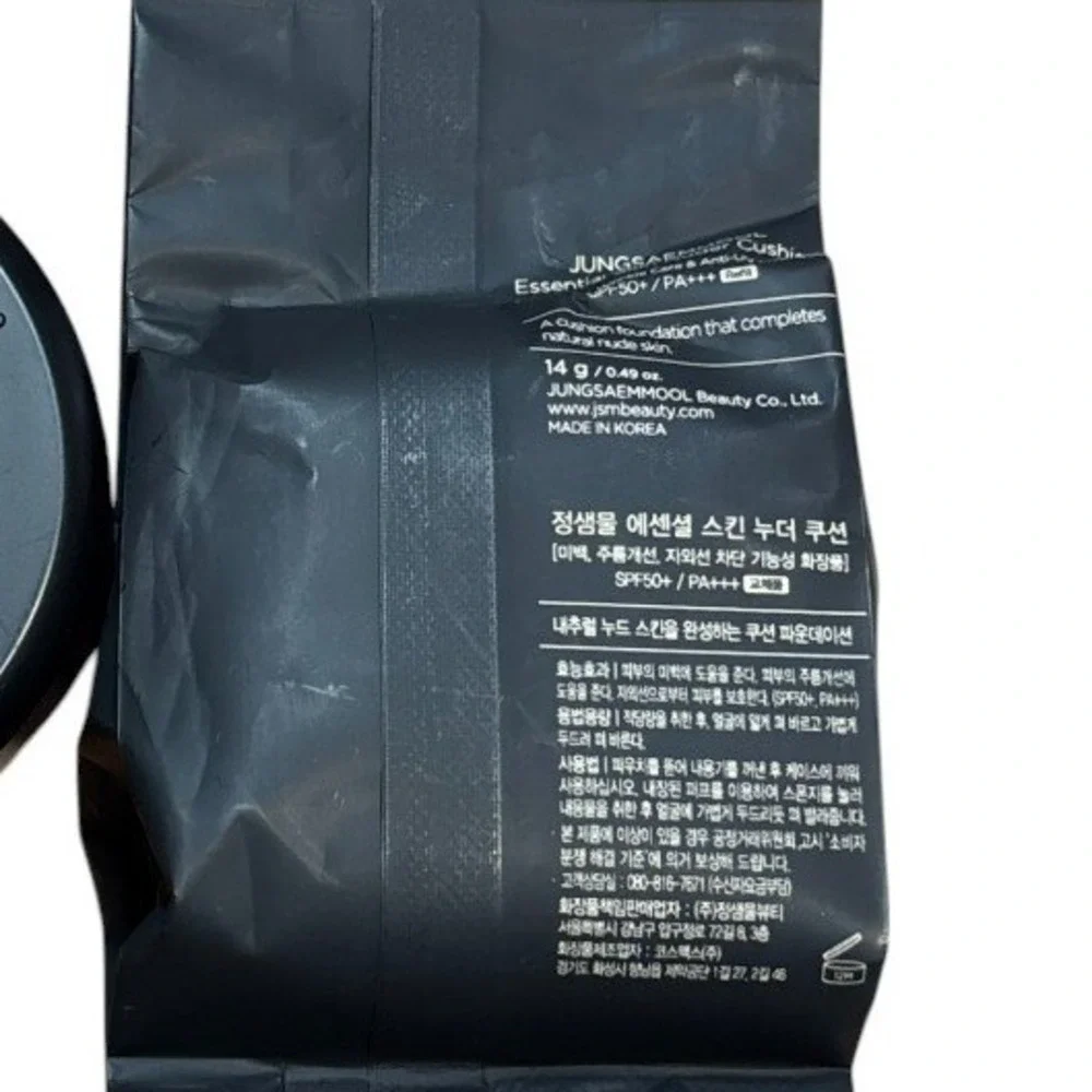Jung Saem Mool Essential Skin Nuder Case and Cushion Foundation Refill‎ SPF 50+